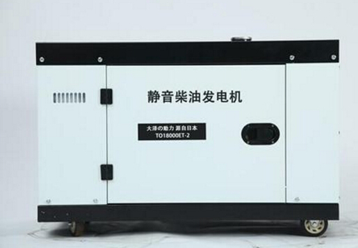 淄川科克12kw小型柴油发电机组