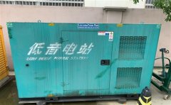 淄川通州四建大波纹箱定制案例